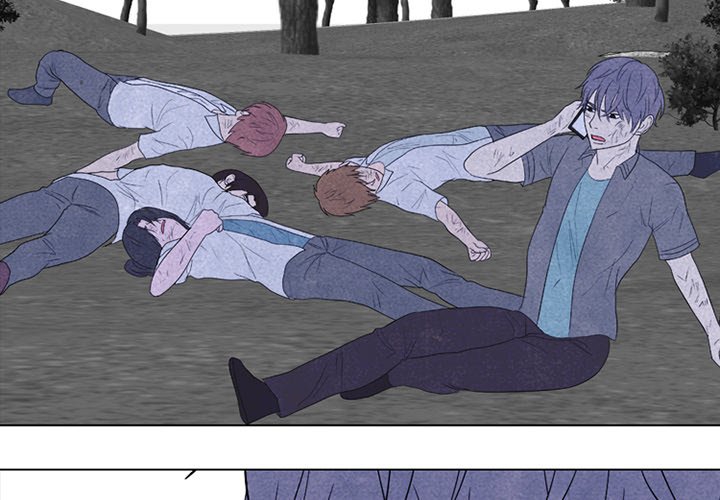 High School Devil Chapter 265 image 1