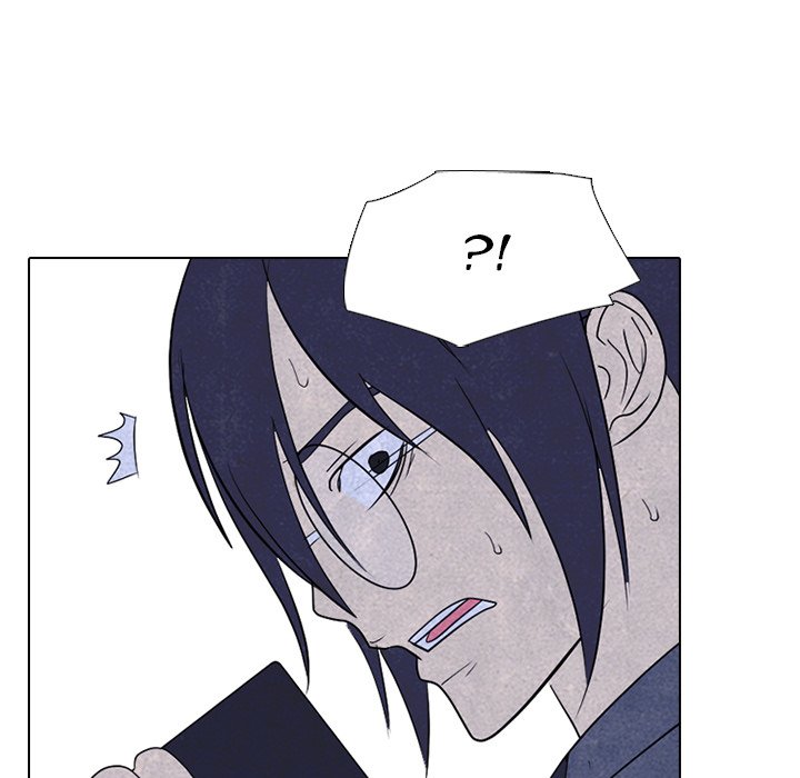 High School Devil Chapter 265 image 85