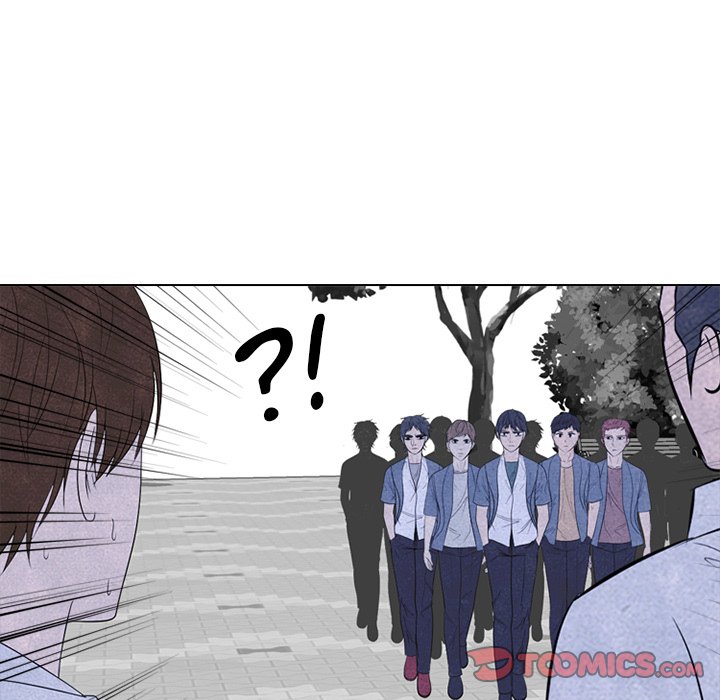High School Devil Chapter 266 image 119