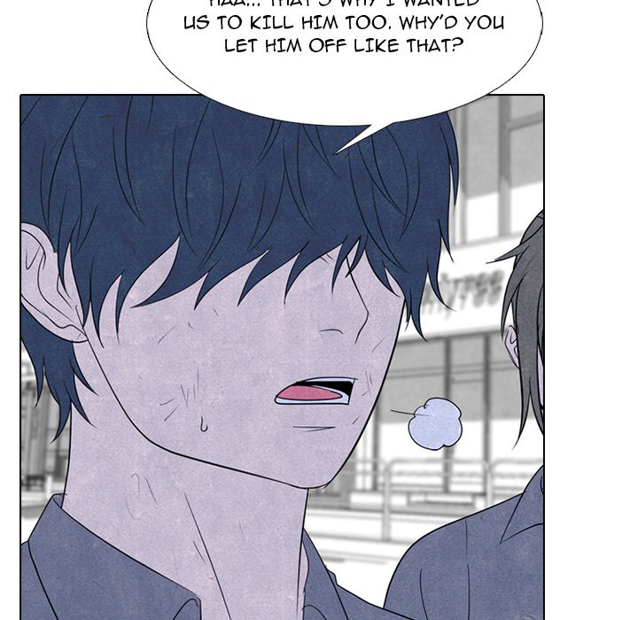 High School Devil Chapter 266 image 17