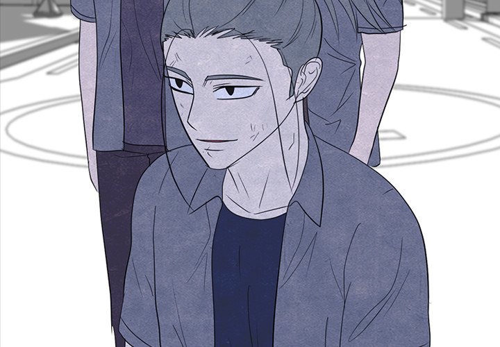 High School Devil Chapter 266 image 1