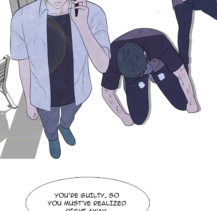 High School Devil Chapter 266 image 87