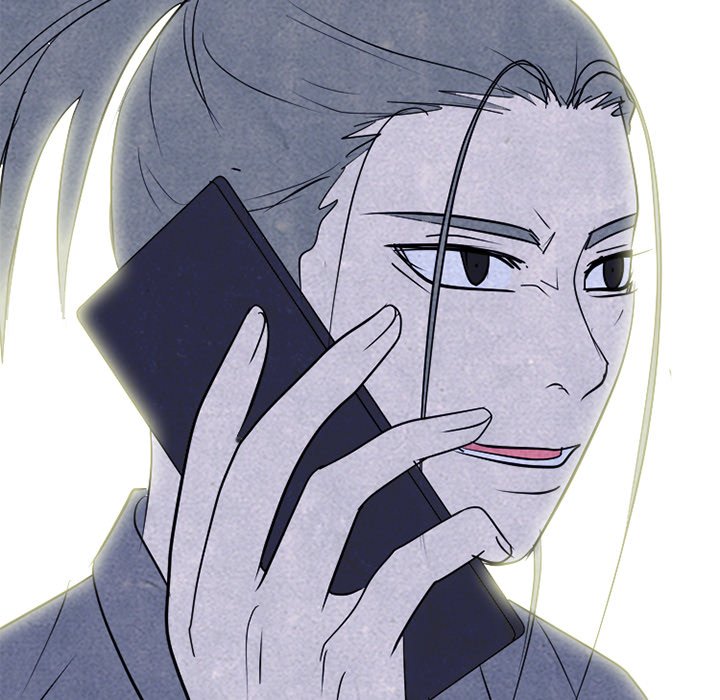 High School Devil Chapter 266 image 95