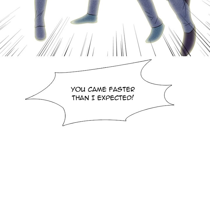 High School Devil Chapter 267 image 112