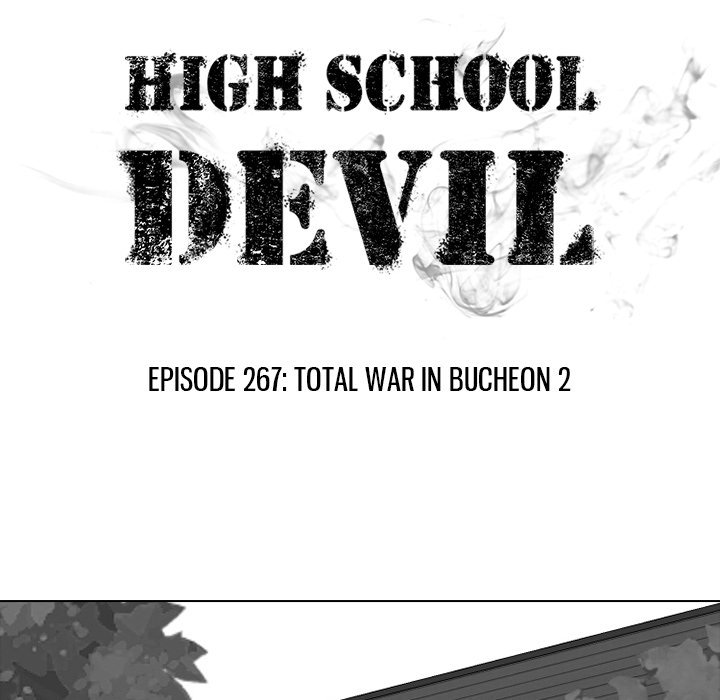 High School Devil Chapter 267 image 12