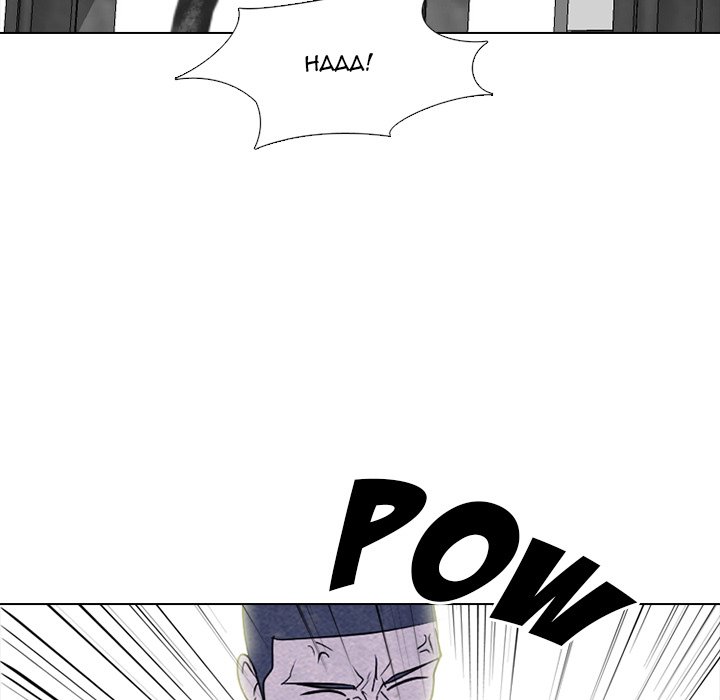 High School Devil Chapter 267 image 14
