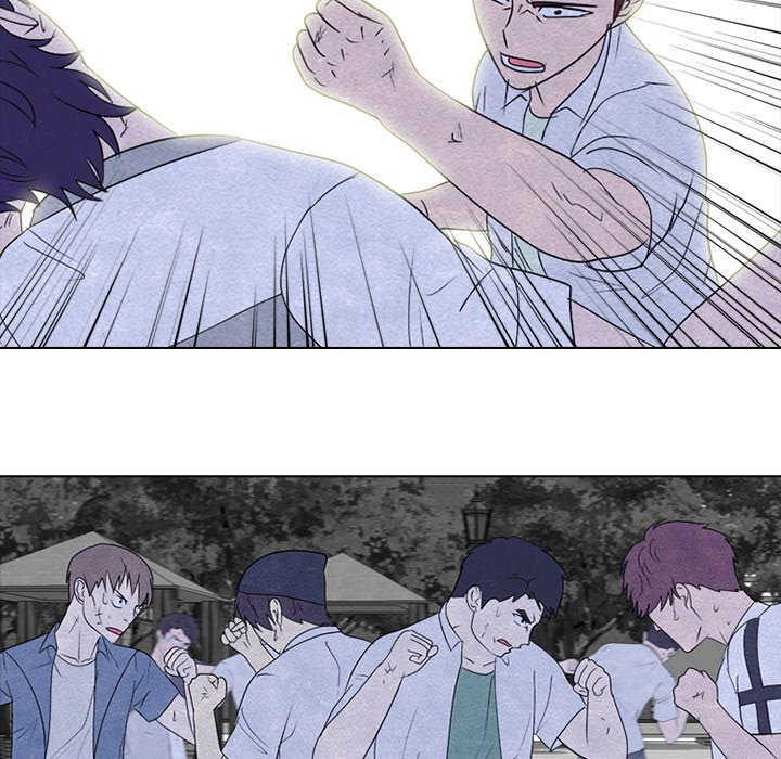 High School Devil Chapter 267 image 16