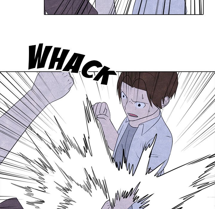 High School Devil Chapter 267 image 19