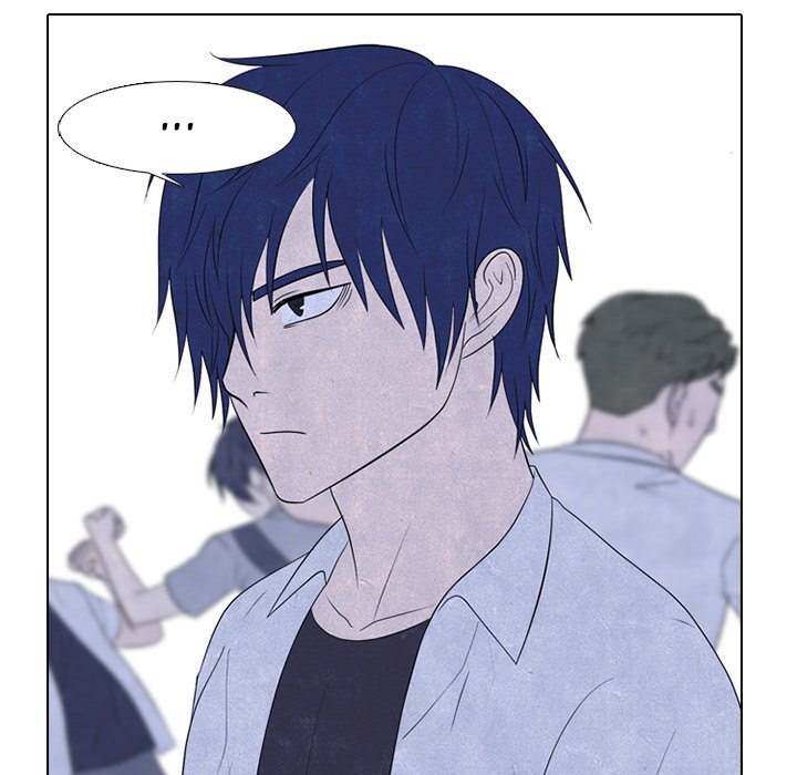 High School Devil Chapter 267 image 43