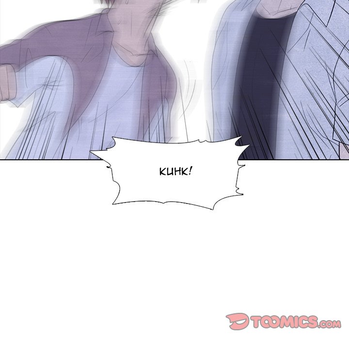 High School Devil Chapter 267 image 47