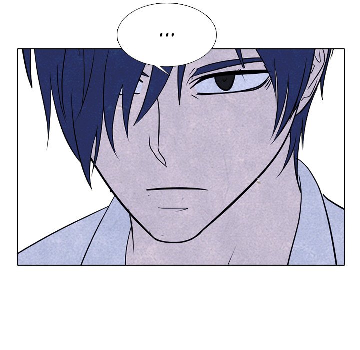 High School Devil Chapter 267 image 48