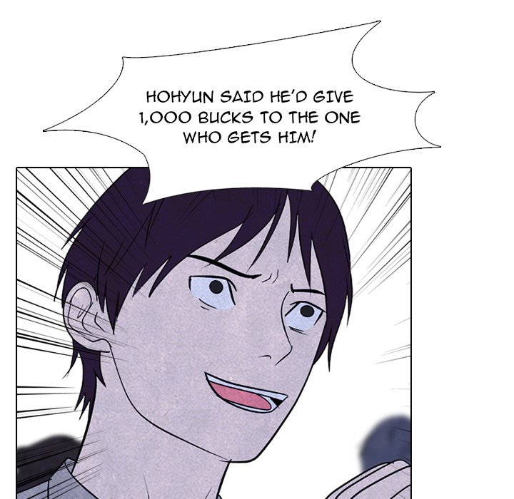 High School Devil Chapter 267 image 52