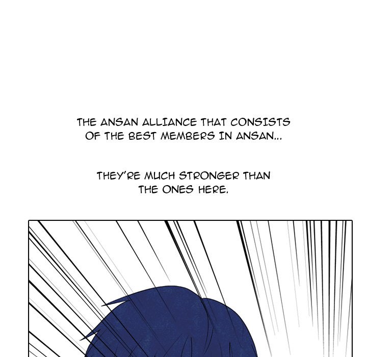 High School Devil Chapter 267 image 72