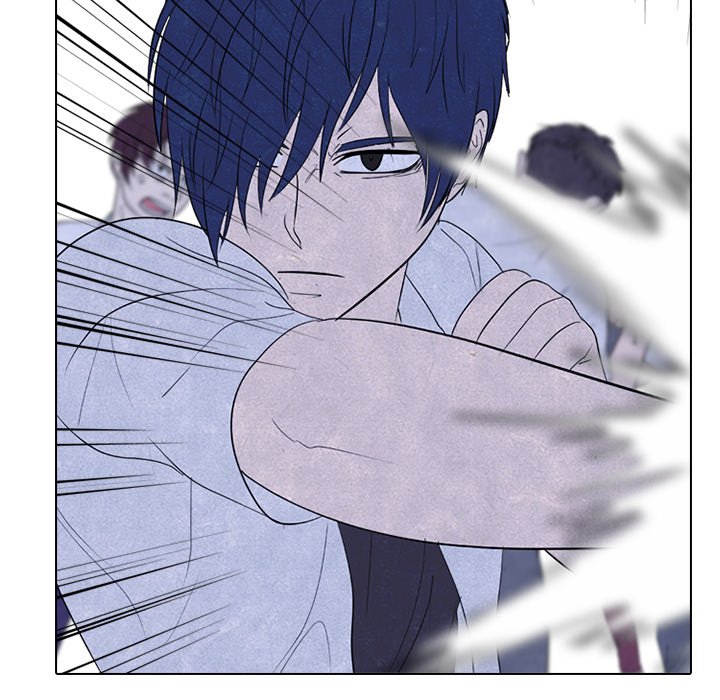 High School Devil Chapter 267 image 73