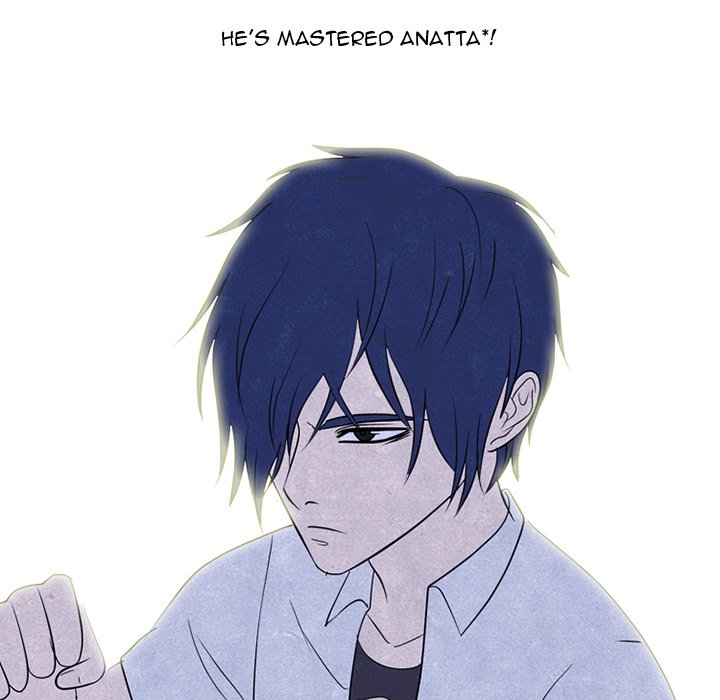 High School Devil Chapter 267 image 79