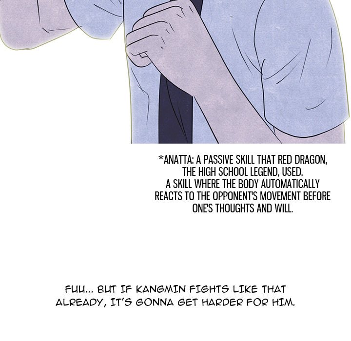 High School Devil Chapter 267 image 80