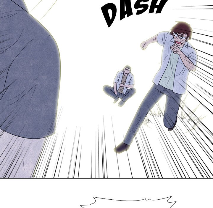 High School Devil Chapter 268 image 16