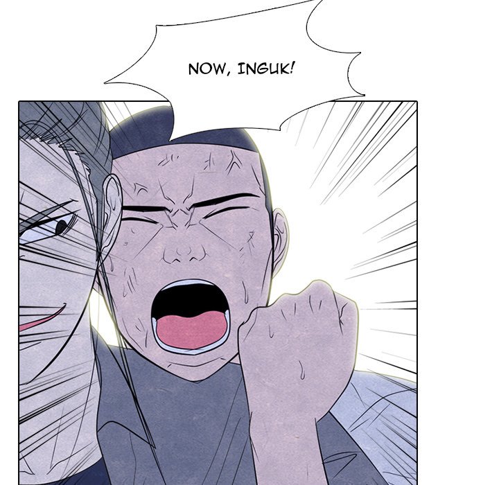 High School Devil Chapter 268 image 53