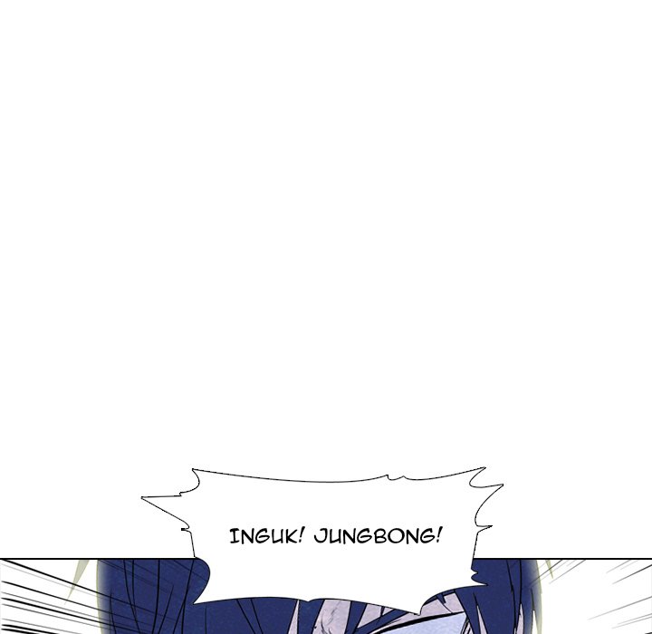 High School Devil Chapter 268 image 71