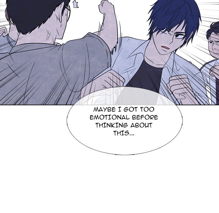 High School Devil Chapter 268 image 84