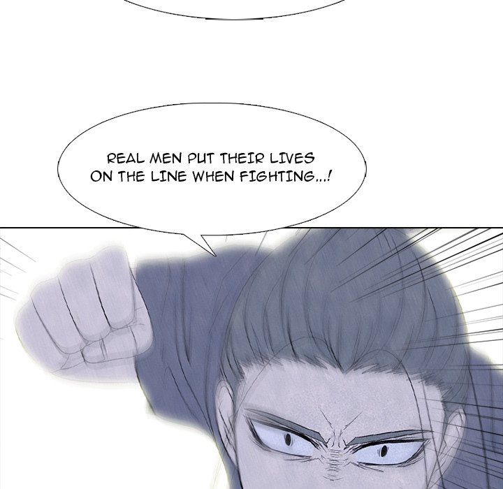 High School Devil Chapter 269 image 103