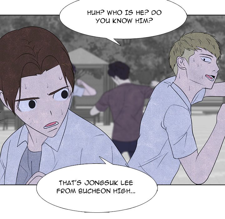 High School Devil Chapter 269 image 123