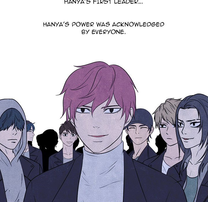 High School Devil Chapter 269 image 39