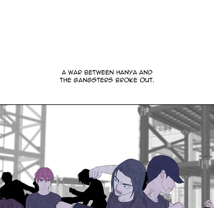 High School Devil Chapter 269 image 44