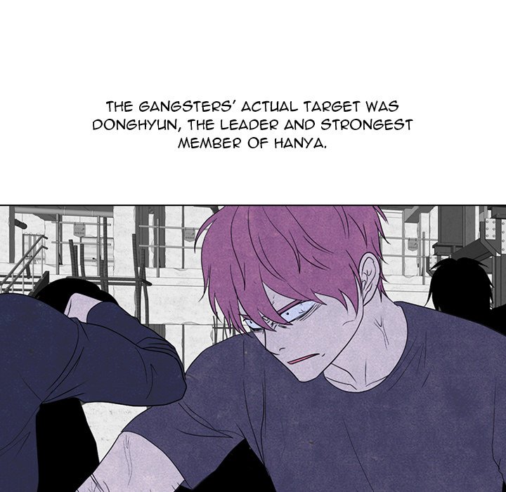 High School Devil Chapter 269 image 46