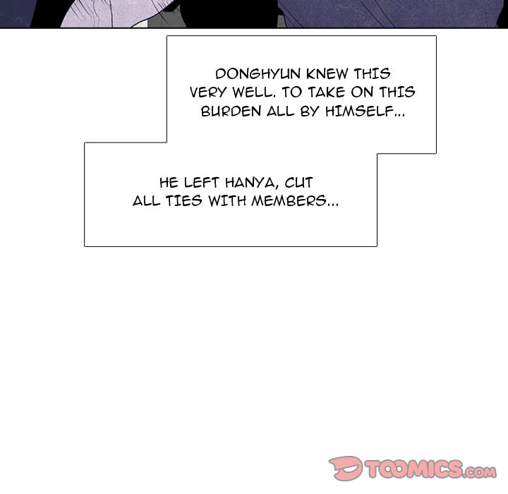 High School Devil Chapter 269 image 47