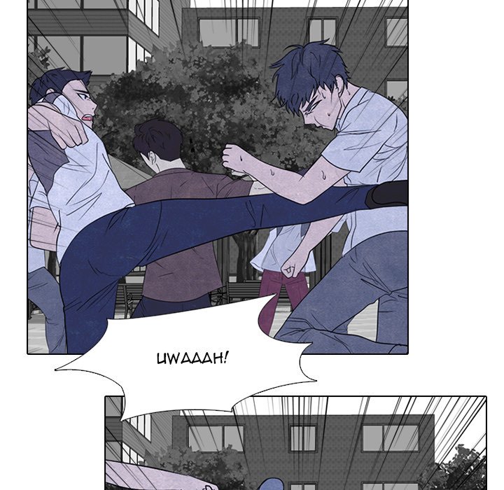 High School Devil Chapter 269 image 84