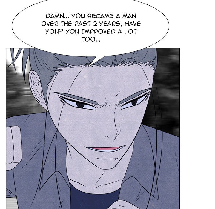 High School Devil Chapter 269 image 94