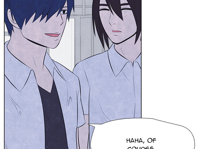 High School Devil Chapter 27 image 1