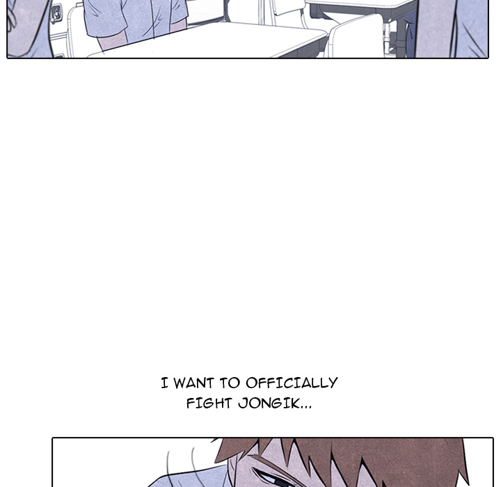 High School Devil Chapter 27 image 21