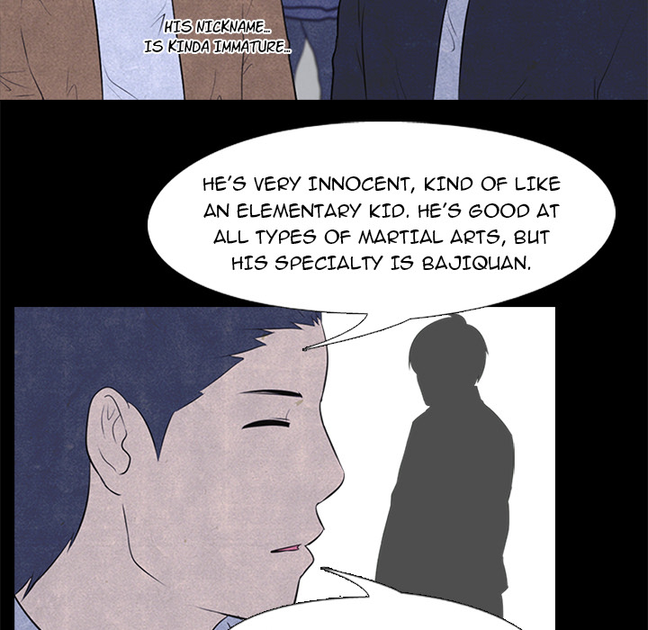 High School Devil Chapter 27 image 42