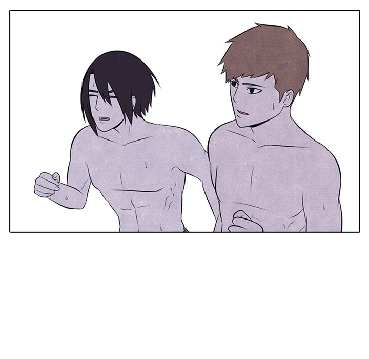 High School Devil Chapter 27 image 54