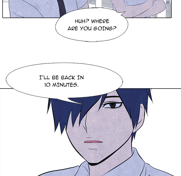High School Devil Chapter 27 image 56