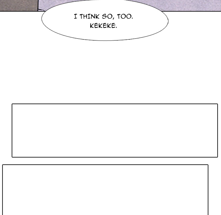 High School Devil Chapter 27 image 64