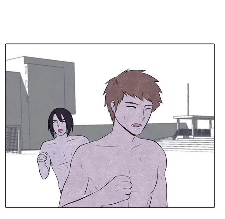 High School Devil Chapter 27 image 67