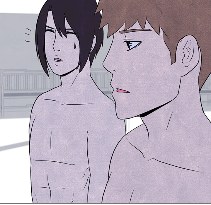 High School Devil Chapter 27 image 76