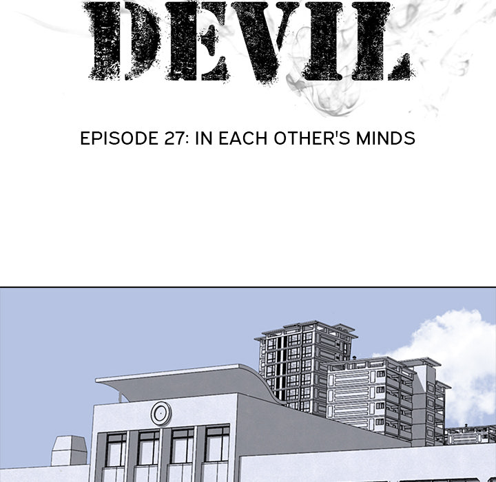High School Devil Chapter 27 image 8