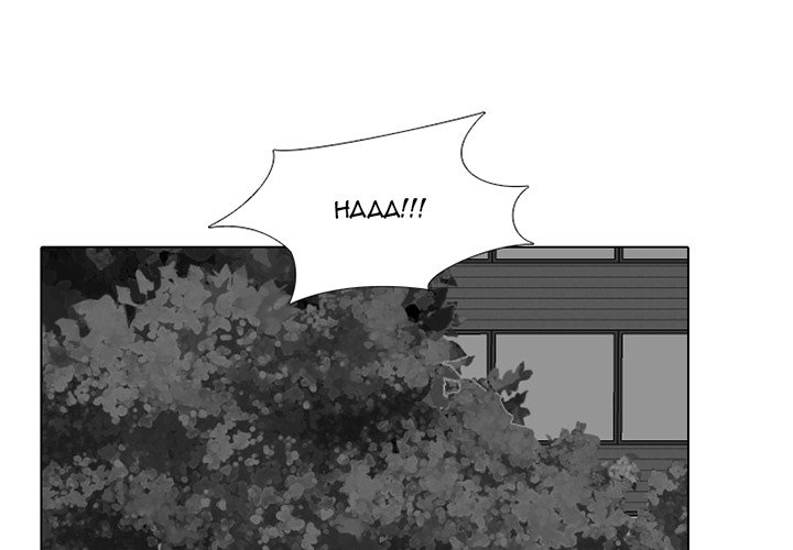 High School Devil Chapter 270 image 0