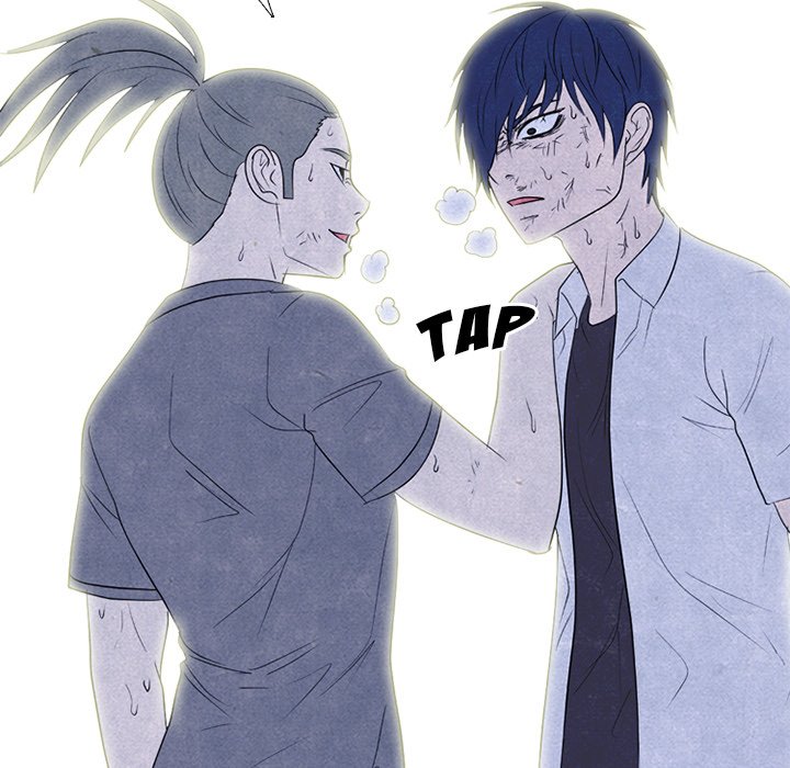 High School Devil Chapter 270 image 125