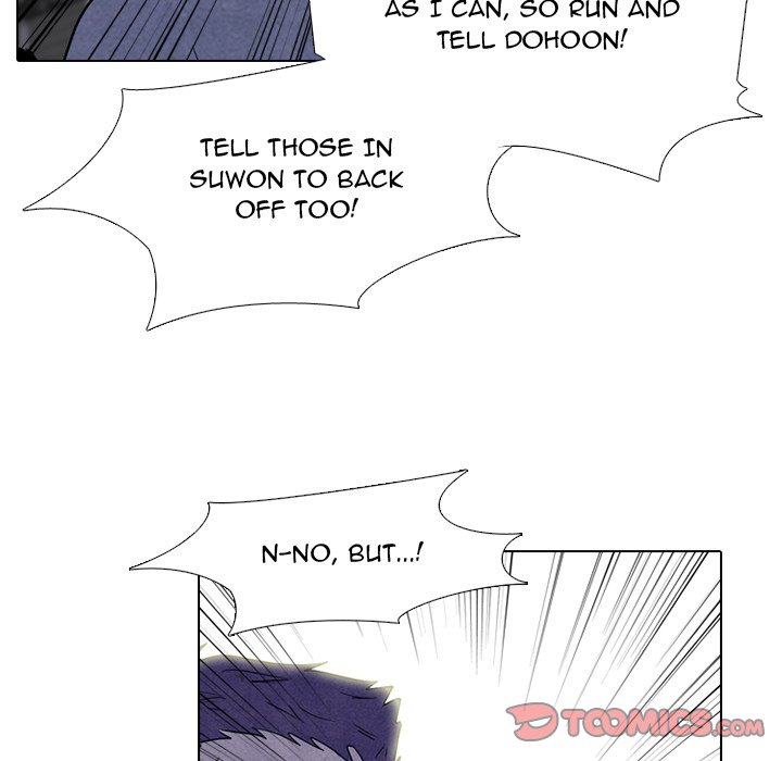 High School Devil Chapter 272 image 110