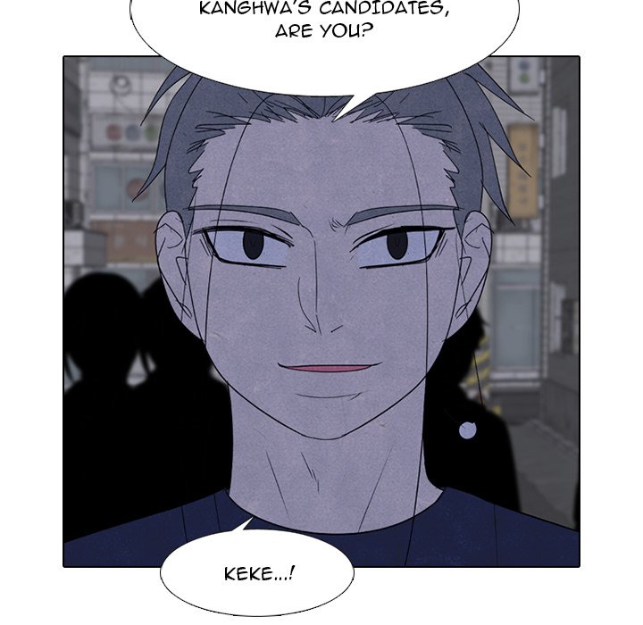 High School Devil Chapter 272 image 116