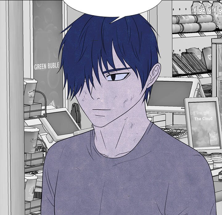 High School Devil Chapter 272 image 12