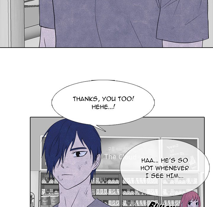 High School Devil Chapter 272 image 13