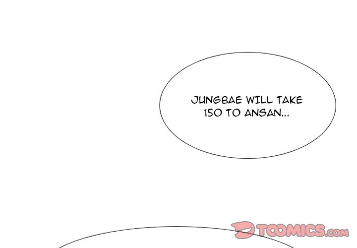 High School Devil Chapter 272 image 2