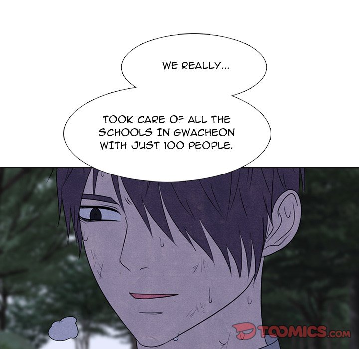 High School Devil Chapter 272 image 74