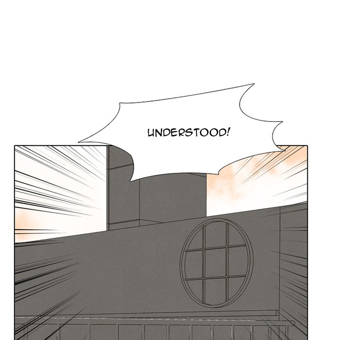 High School Devil Chapter 272 image 7